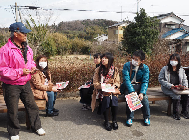 satoyama_tour_report15