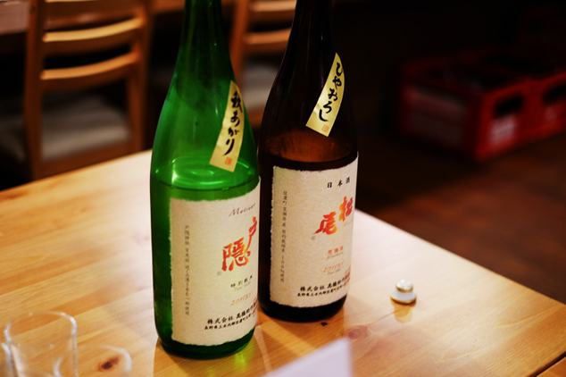 松尾の日本酒2種