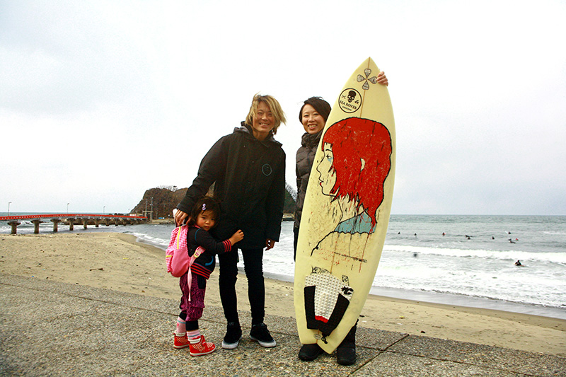 サーフィンの師である山本さんとその娘さんと