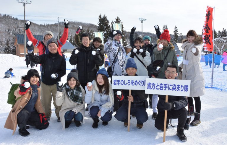 「しろ」をテーマに冬の岩手をめぐる1泊2日 岩手県移住交流体験ツアー第4弾レポート | ココロココ